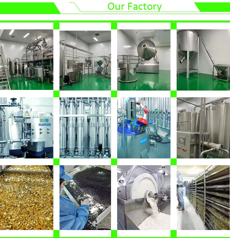 -Factory