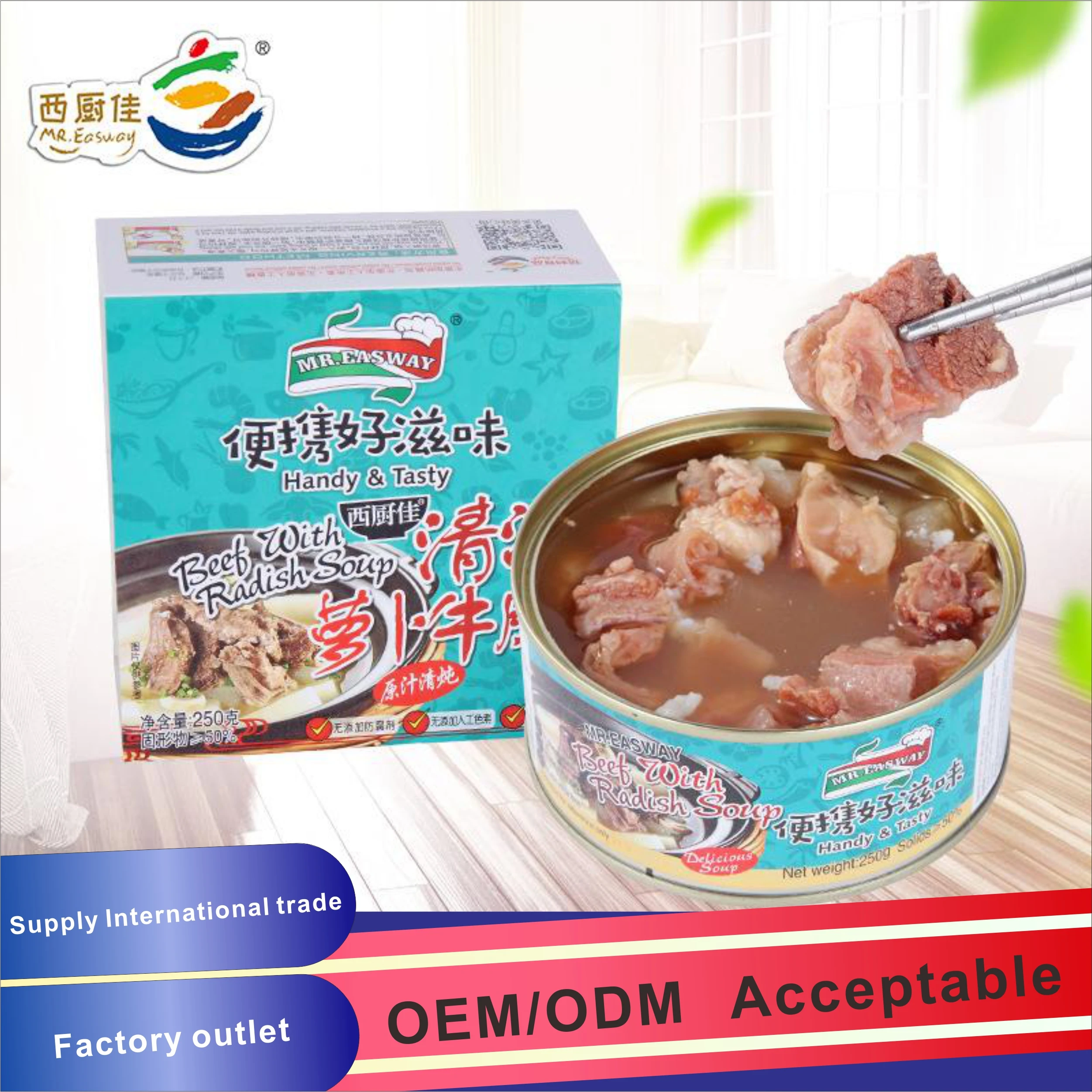 Factory direct delivery 250g canned beef meat products cooked fast food