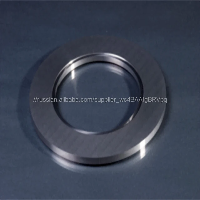 HSS/карбид вольфрама Slitter и sheeter нож для резки металла