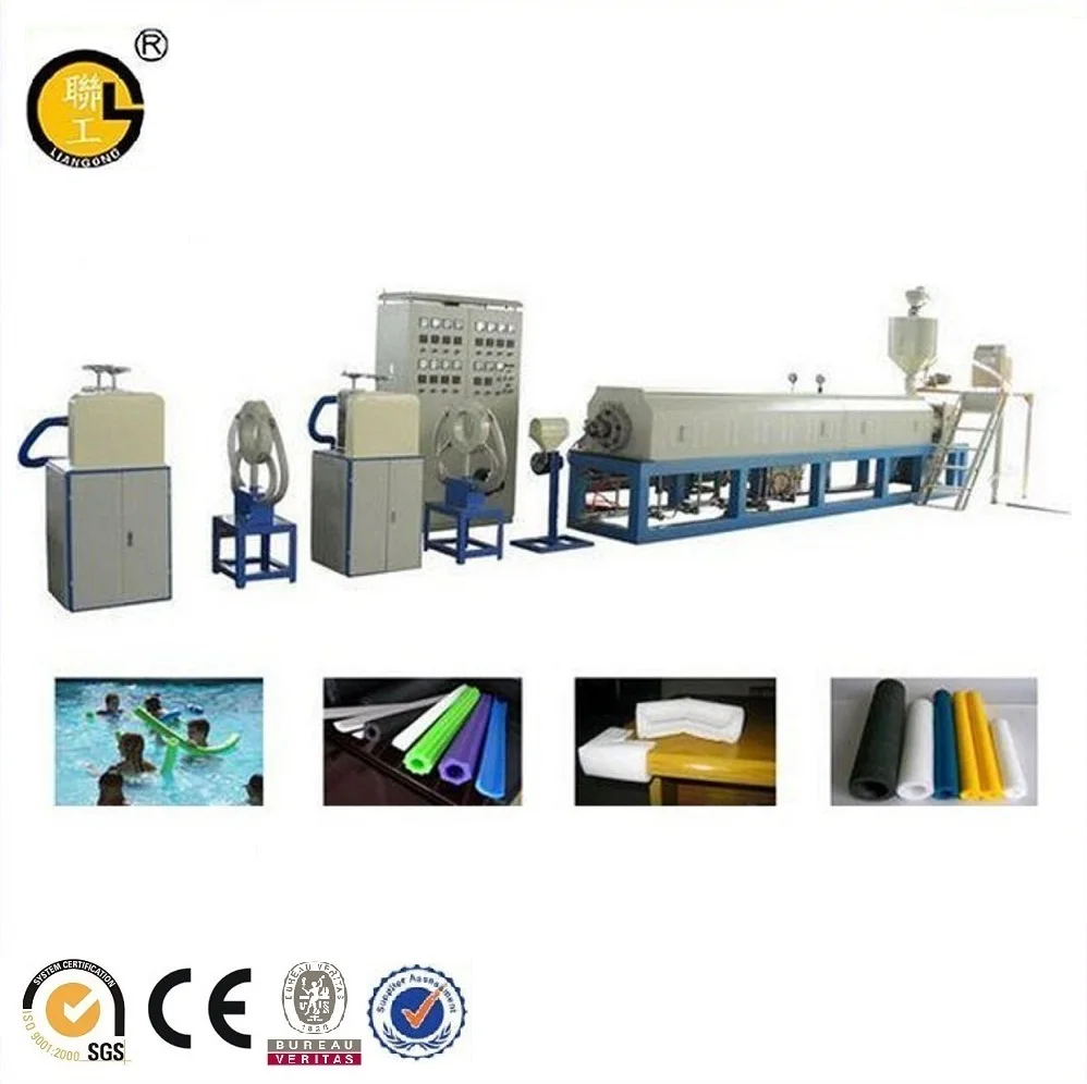 Машина для производства пенопласта EPE машина