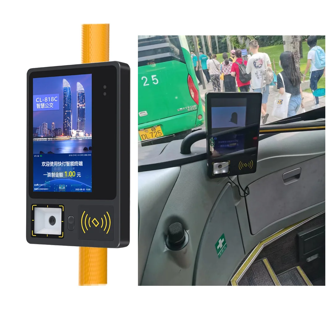 RFID контроль доступа для билета на автобус, Поддержка сканера штрих-кода с экраном на борту GPS-устройства