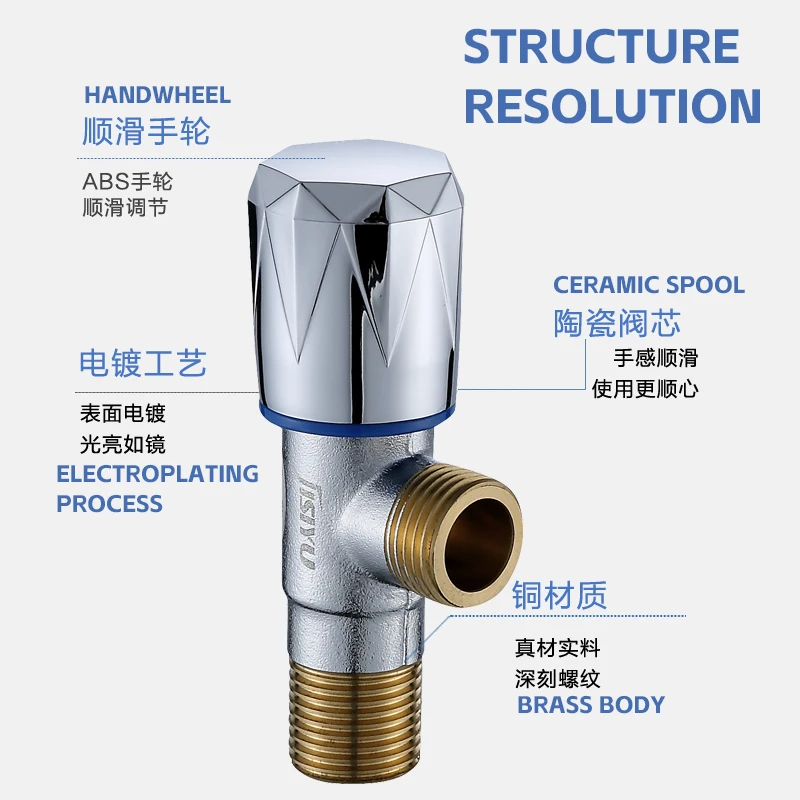 Factory Directly Wholesale Bathroom Angle Valve Brass Toilet Bidet Faucet Angle Valve