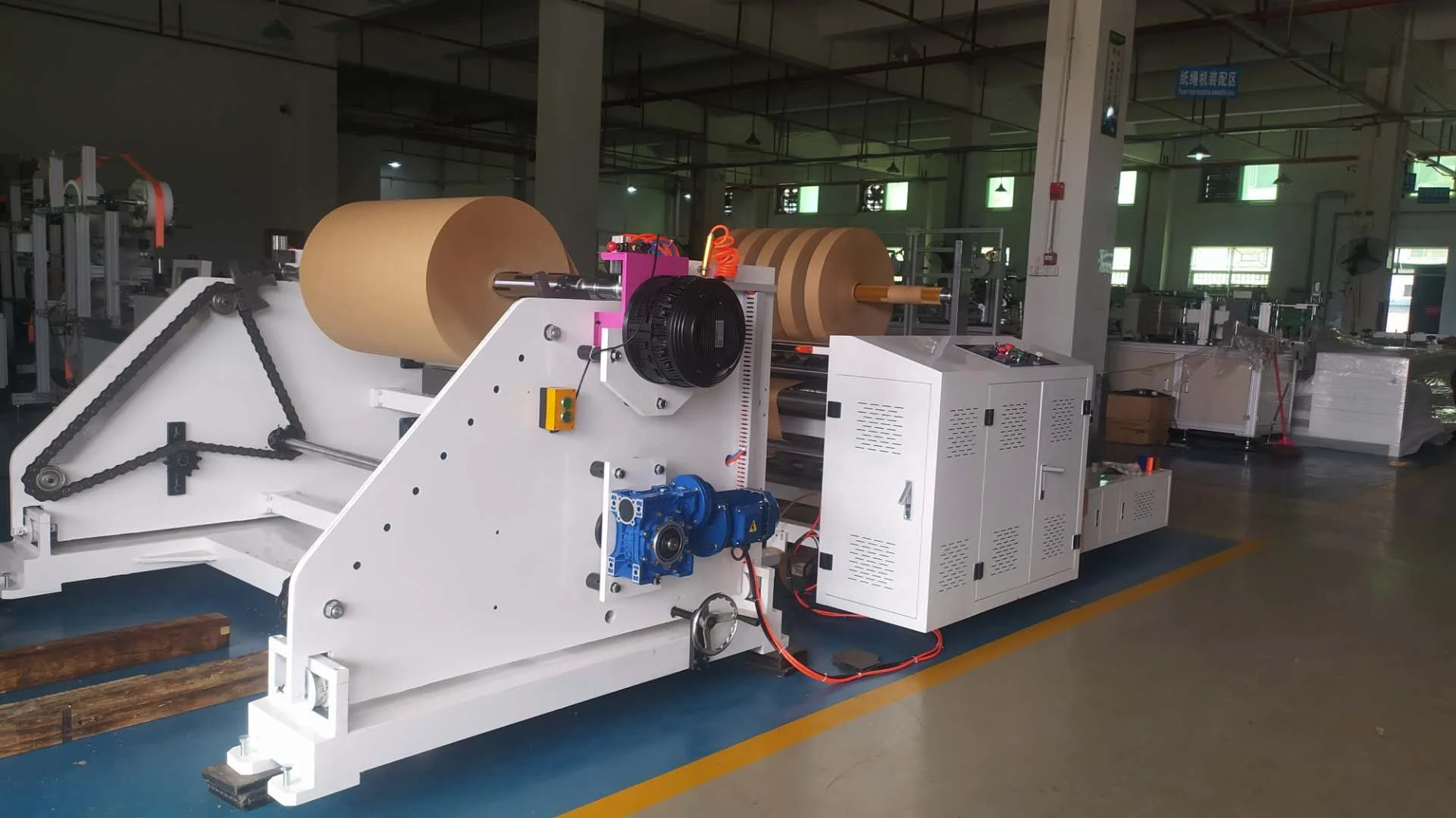 Double Roller Collection Kraft Paper cutting machine for paper bag making