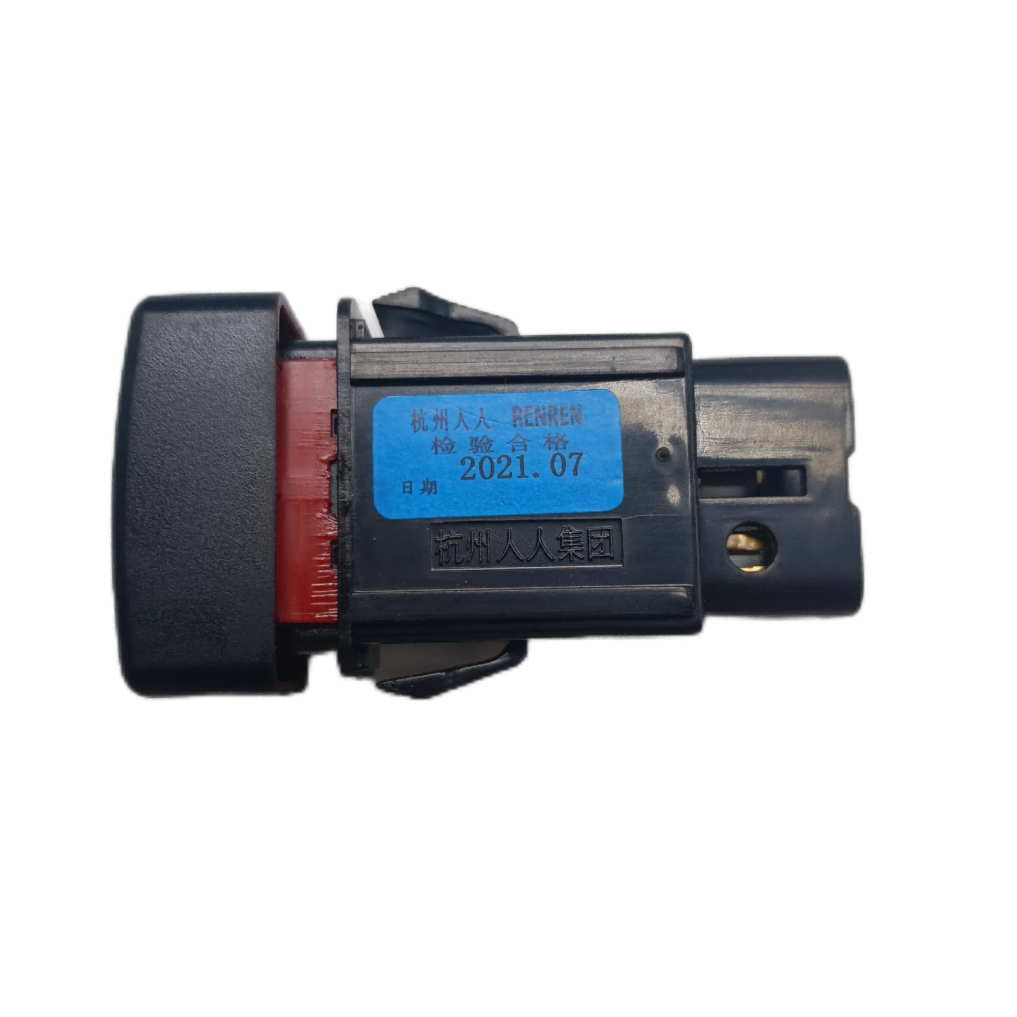 377410602  Auto Flasher Switch Car Hazard Indicator Warning Light Switch for JMC1040 Kaiyun