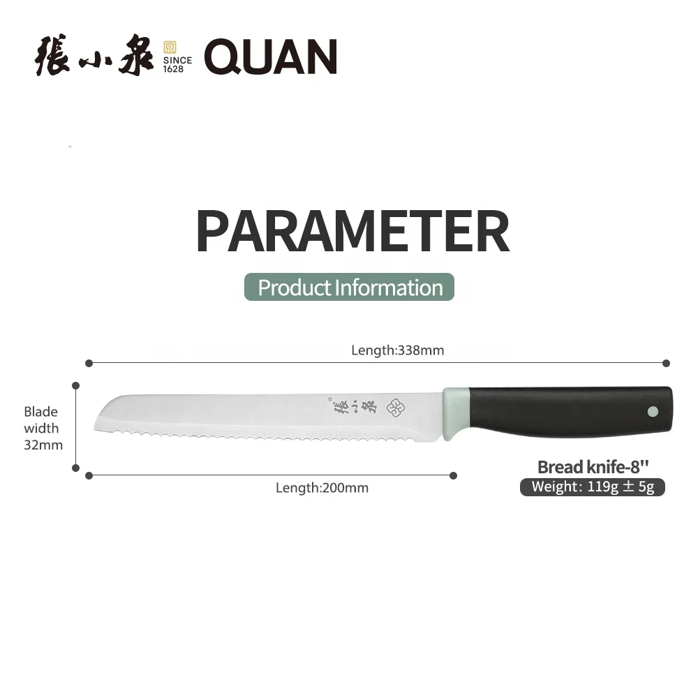 Serrated Bread Knife PP+TPR handle Long Bread Knife Slicer for Cakes, Baguettes, Large Fruits a kitchen knife guangdong