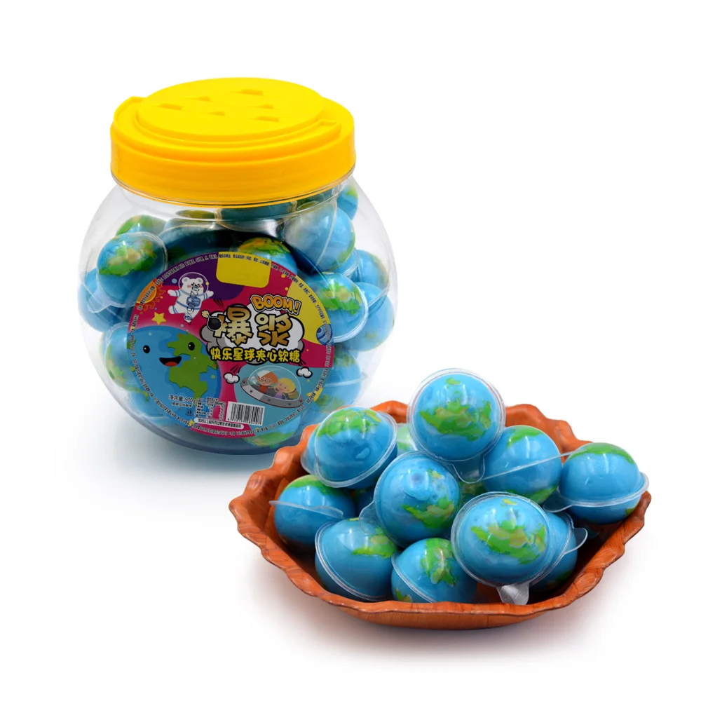 
halal ball gummy candies custom private label candy 