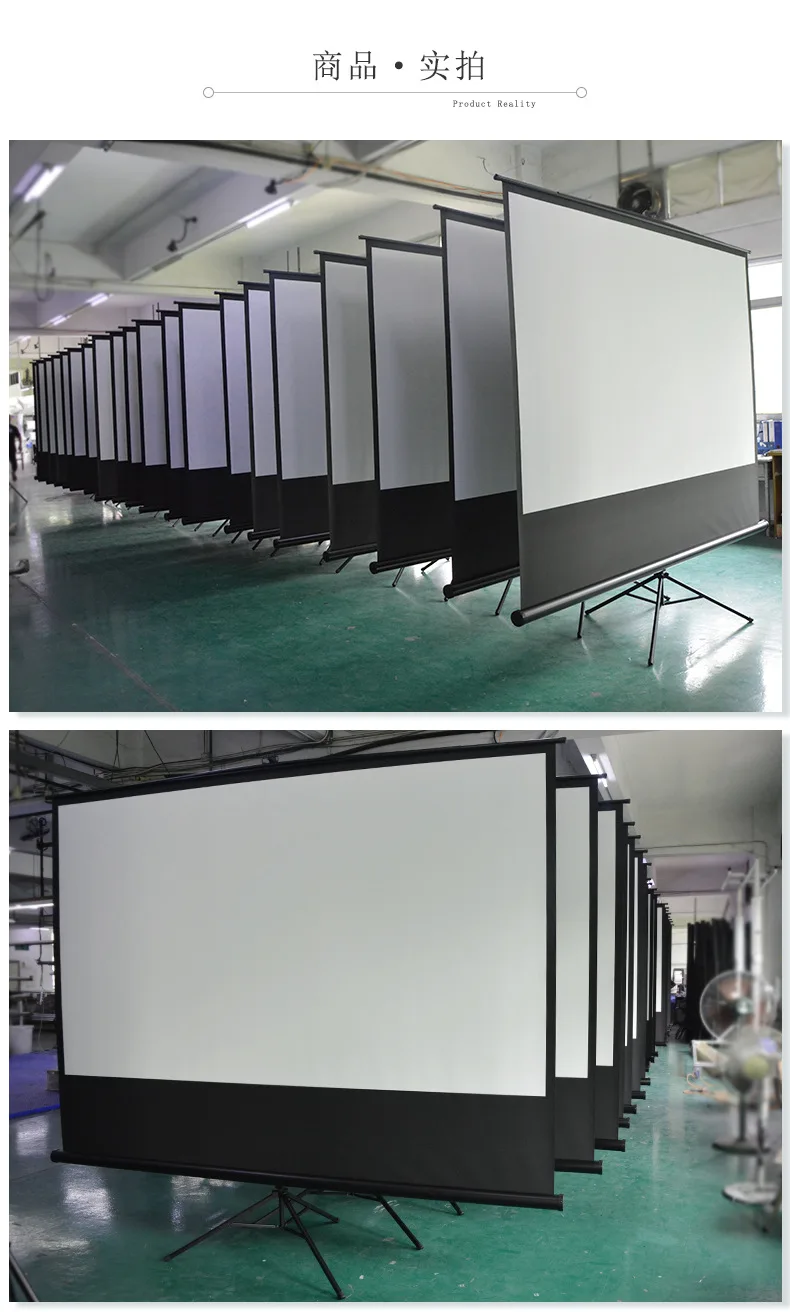 Best quality 60-120 Inch Waterproof tripod stand projector screen for outdoor video projector