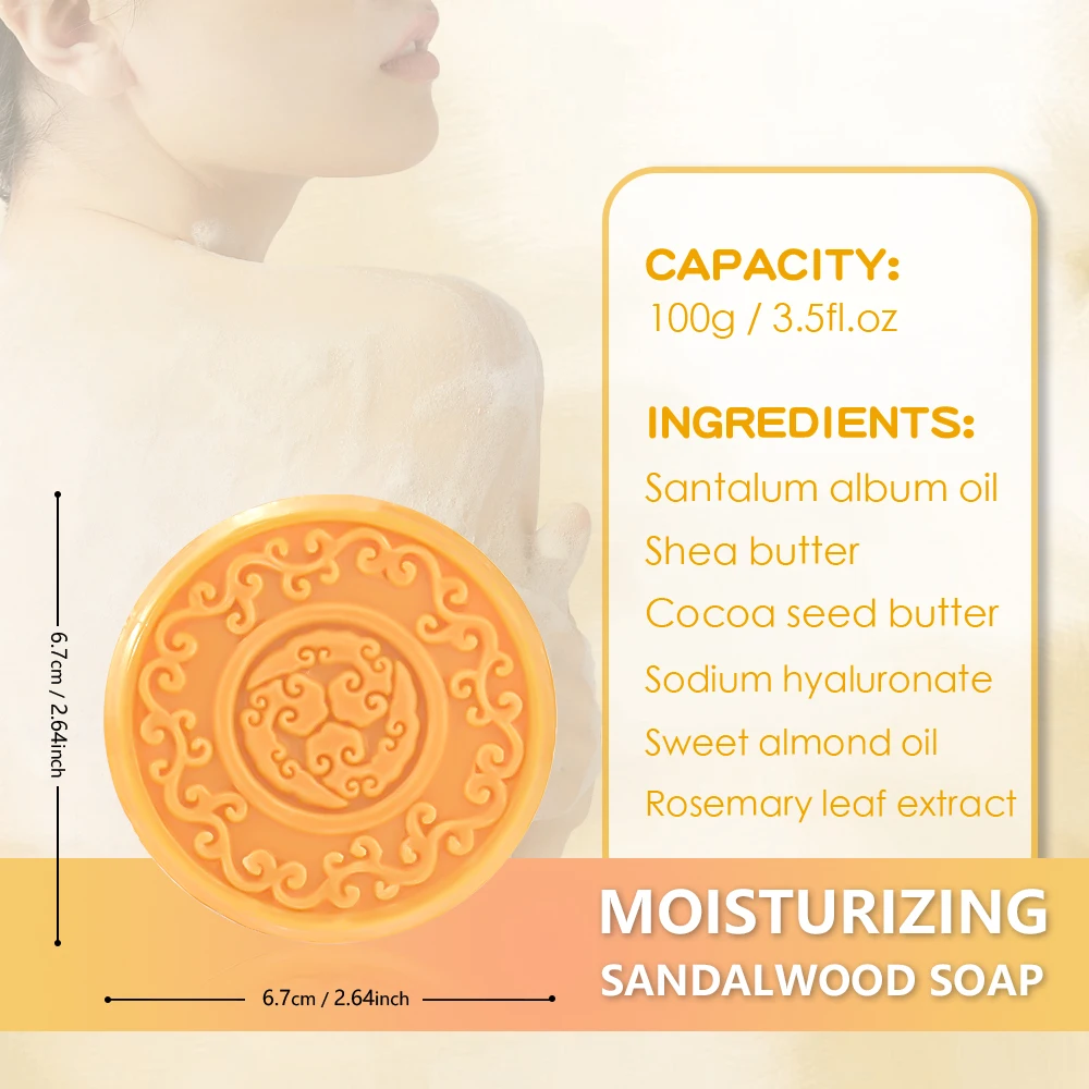 Natural Essential Oil Handmade Sandalwood Soap Moisturizing Sandalwood For Hand Ritual Cleansing Facial Shower Oil Control