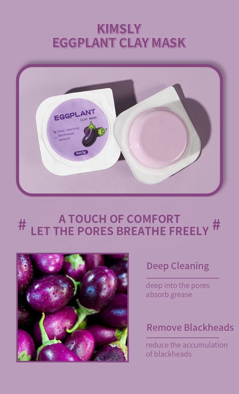 Beauty Private Label Skin Care Organic Face Clay Mask Deep Cleansing Pore Cleans Removal Blackhead Mud Mask