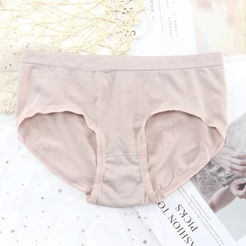 Graphene-soled crotch underwear for women Seamless traceless comfortable wet guide briefs for women push up panties