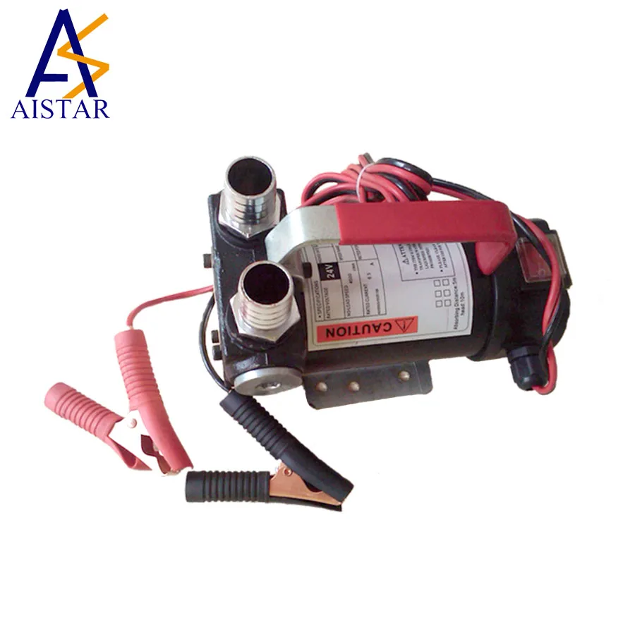 Aistar DC 12V/24V Diesel Transfer Pump/ Fuel Pump with Flow Rate 20 - 40L/min for Fuel Station