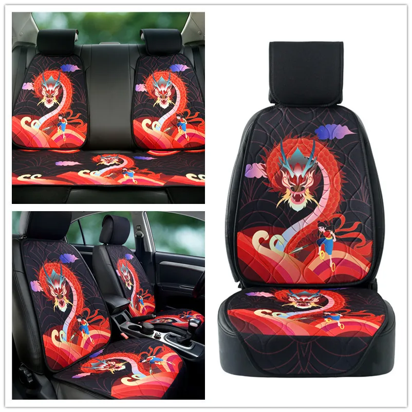 Полный комплект, новый китайский шикарный дизайн, фирменные чехлы на автомобильные сиденья на четыре сезона