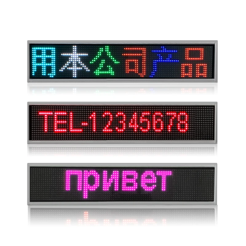 P5 Ultra thin 16*64 RGB Color Car LED sign Display Board indoor Programmable Scrolling Text Message Advertising Screen panel