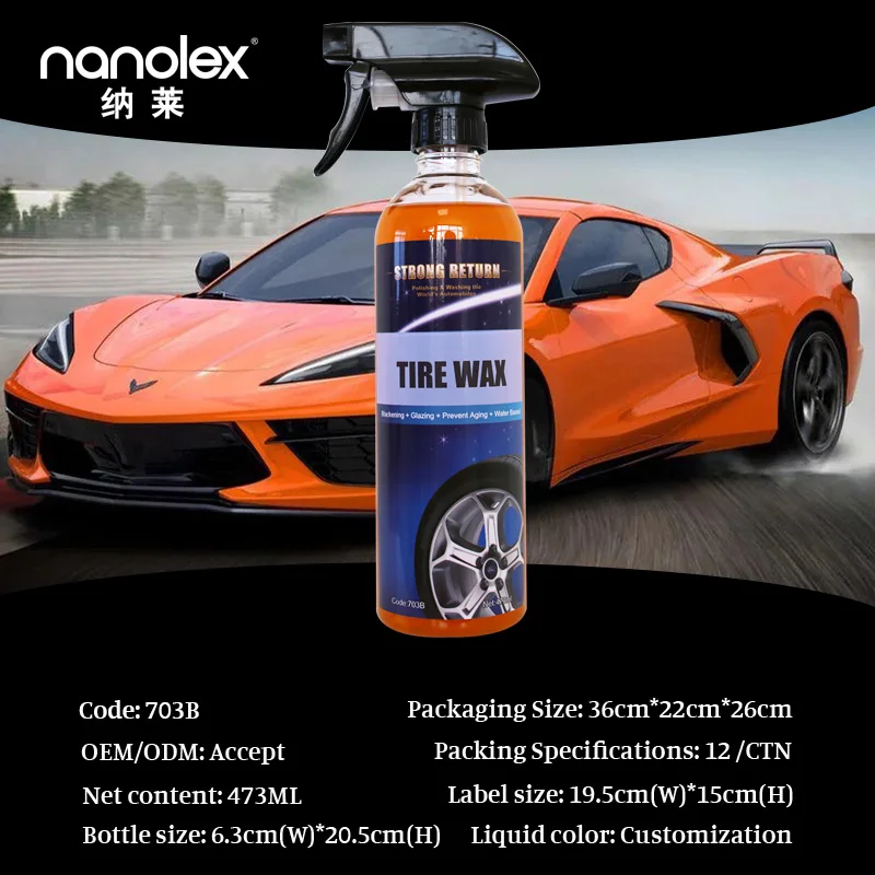 Nanolex 703B hot selling tire shine liquid auto tire black beauty coating with good protection car polish wax