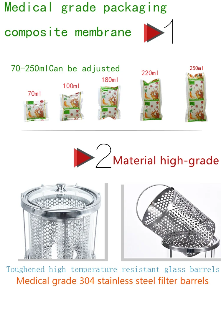 
Chinese medicine extracting machine herbal filling decoction machine 