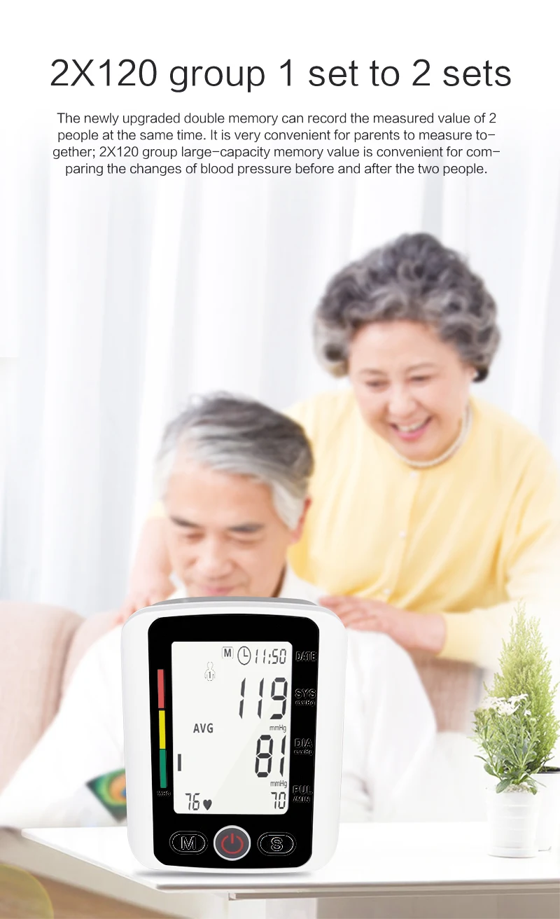 
Health monitoring devices blood pressure monitor bp hand digital sphygmomanometer 