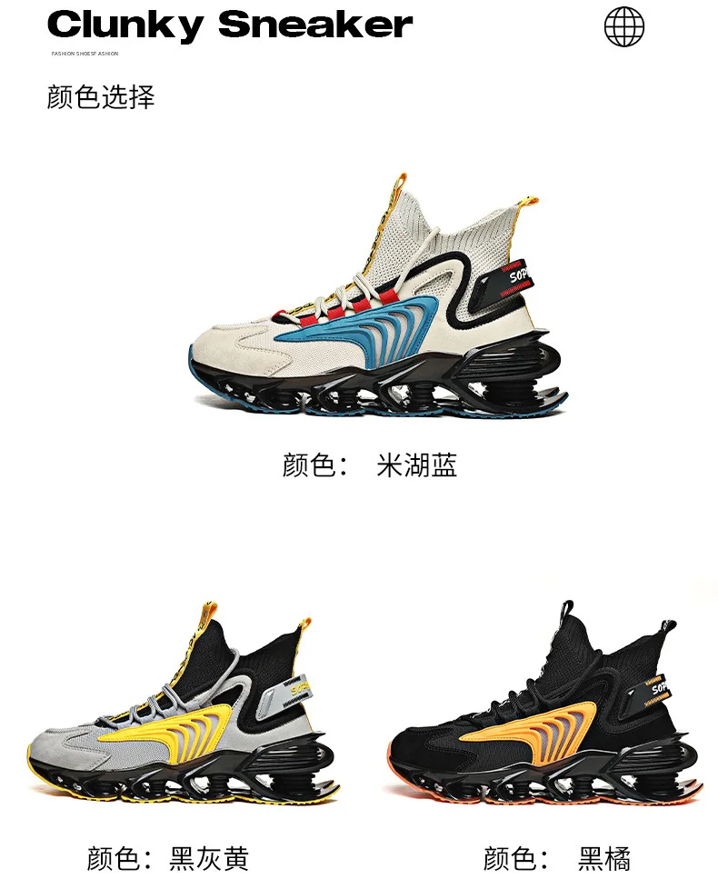 Fashion Loafers Luxury Tennis Blade Warrior Luminous Men Sports Trend Casual Shoes 2022