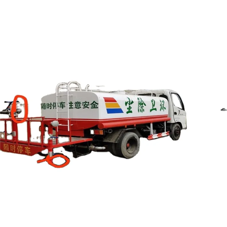 
Manufacturing Water Tank Street Spray Sprinkler Water Truck 