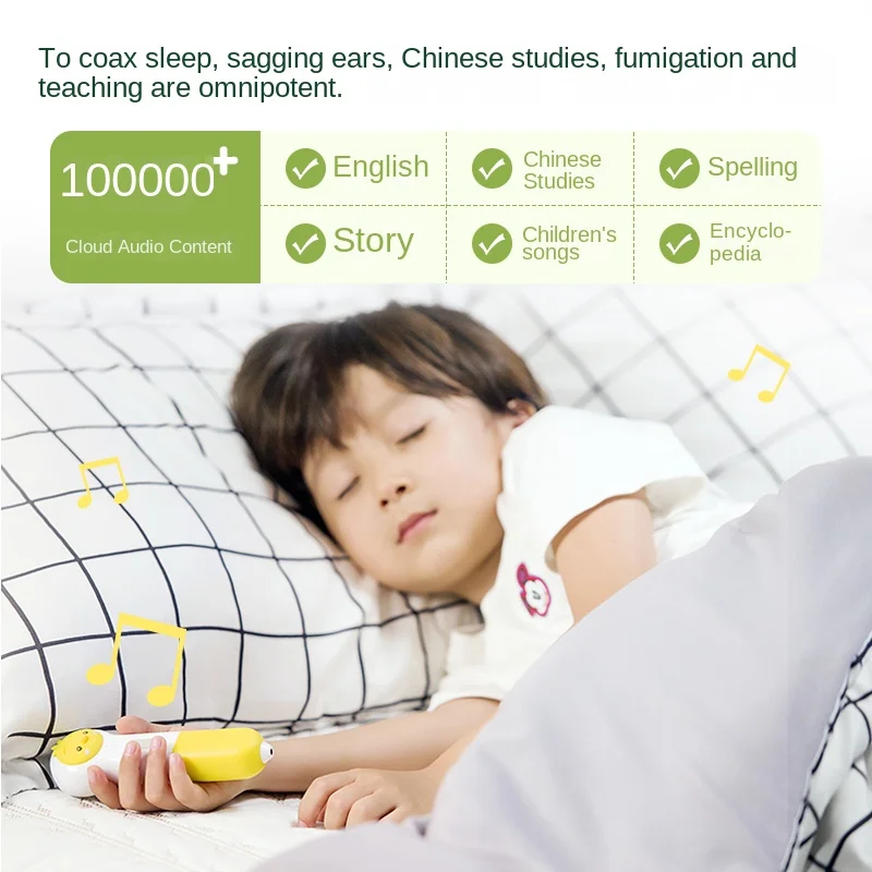 Unisex Chicken Ball Point Reading Pen 32G Early Childhood English Learning Machine Plastic Gift Box Suit Young Convergence