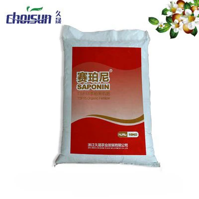 Tea seed Meal With/Without Straw, Tea Seed Powder, kill earthworm