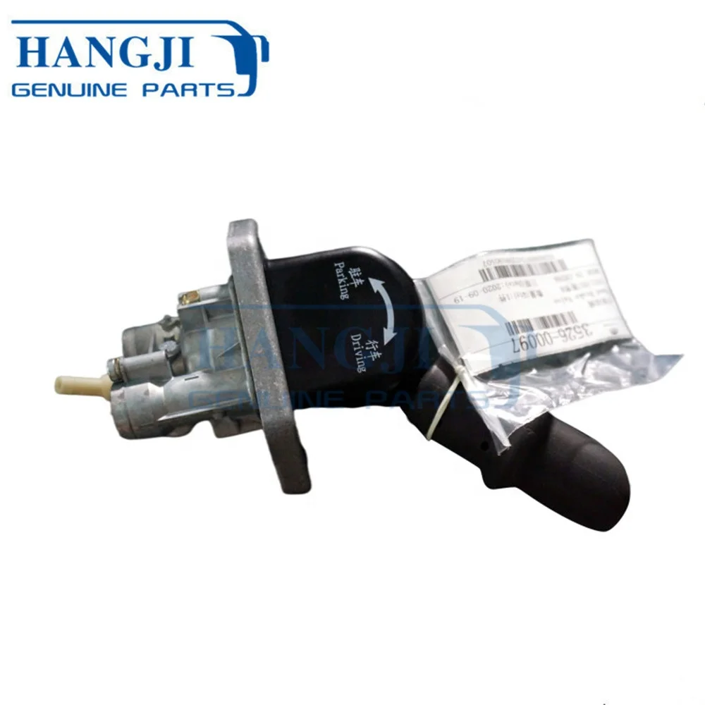 Super quality China Yutong auto body kit 3526-00097 bus brake valve ZK6116D hand brake valve