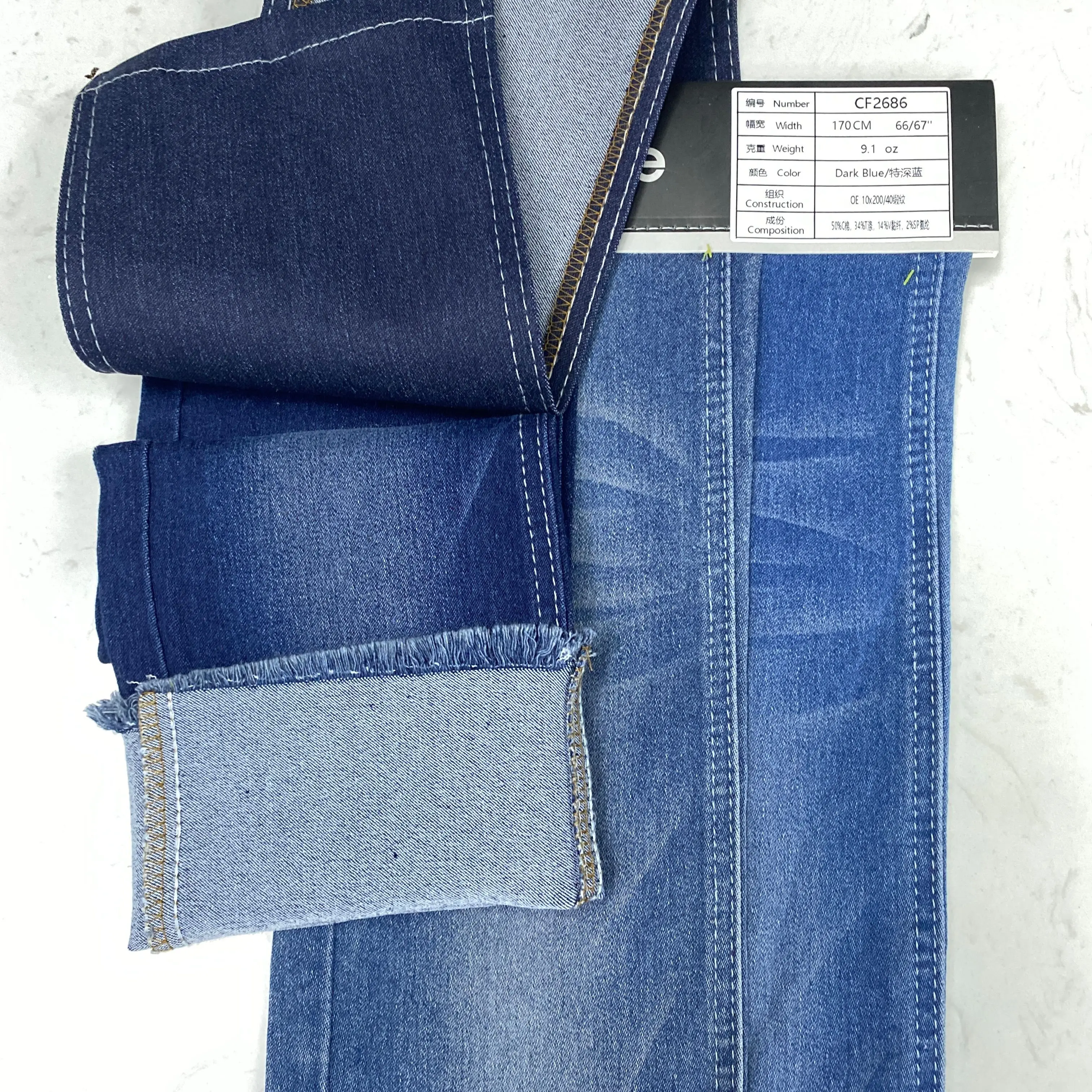 Fabric High Quality Roll of Stretch Denim 9.4 Oz Woven Denim Fabric for Jeans YARN DYED Tencel Blend Denim Fabric