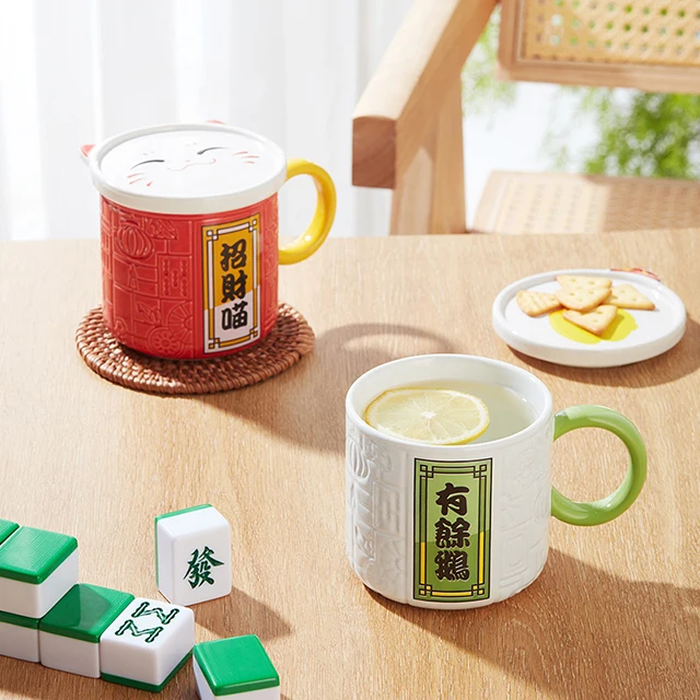 Boutique lucky embossed mug Chinese style large capacity ceramic coffee juice tea mug with lid coffee mug set
