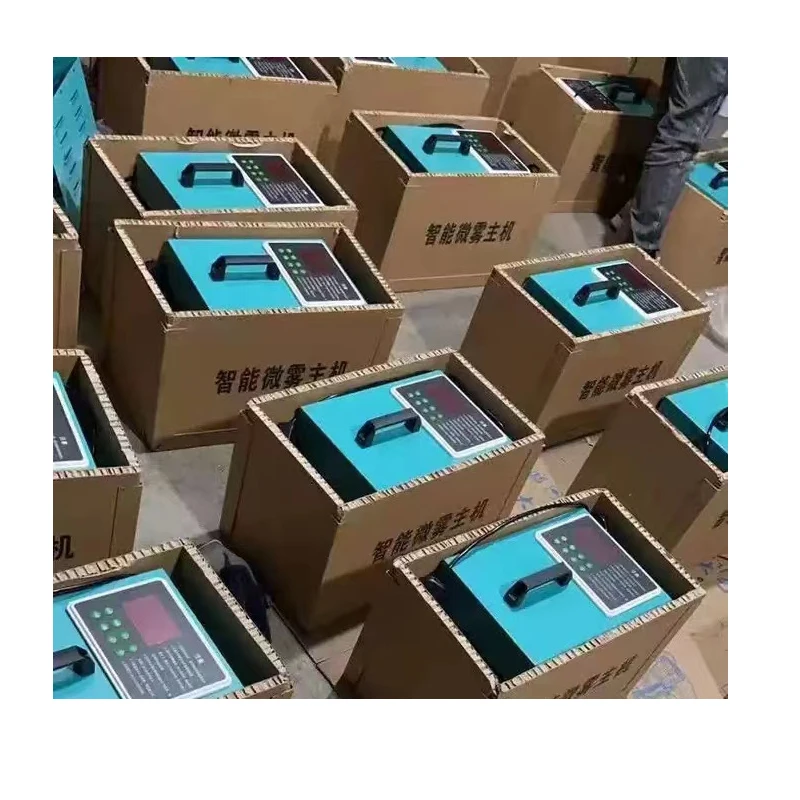 2023 irrigation misting high quality classic design 220V/50HZ 110V/60HZ spray pump fog machine