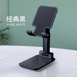 New multi-function phone bracket Telescopic folding portable tablet phone holder Mobile phone desktop support