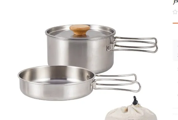 Outdoor mountaineering stainless steel folding handle pot Camping portable frying pan stockpot Household picnic pot set