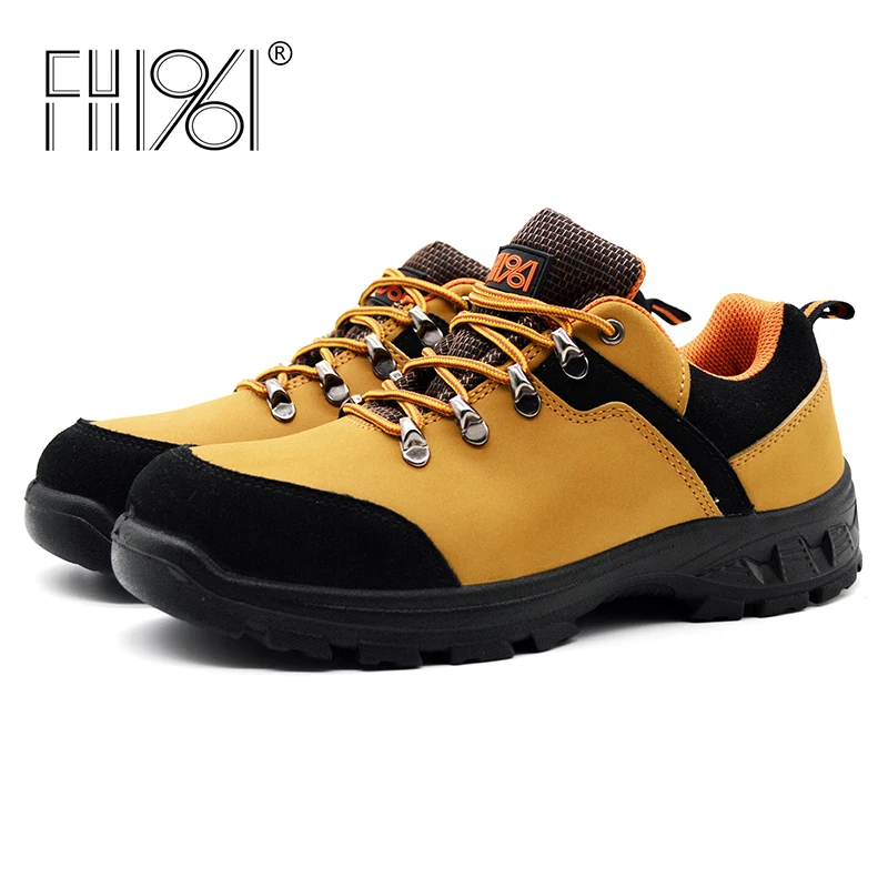 FH1961 High-Performance non-slip Safety Shoes  for Active Jobs Steel Toe Oil Resistant Sole