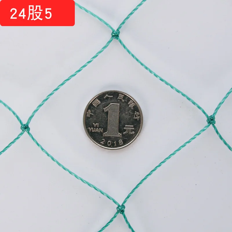 fence nets Deluxe Cucumber Trellis A-Frame Garden Trellises  Plastic net  Growing Trellis