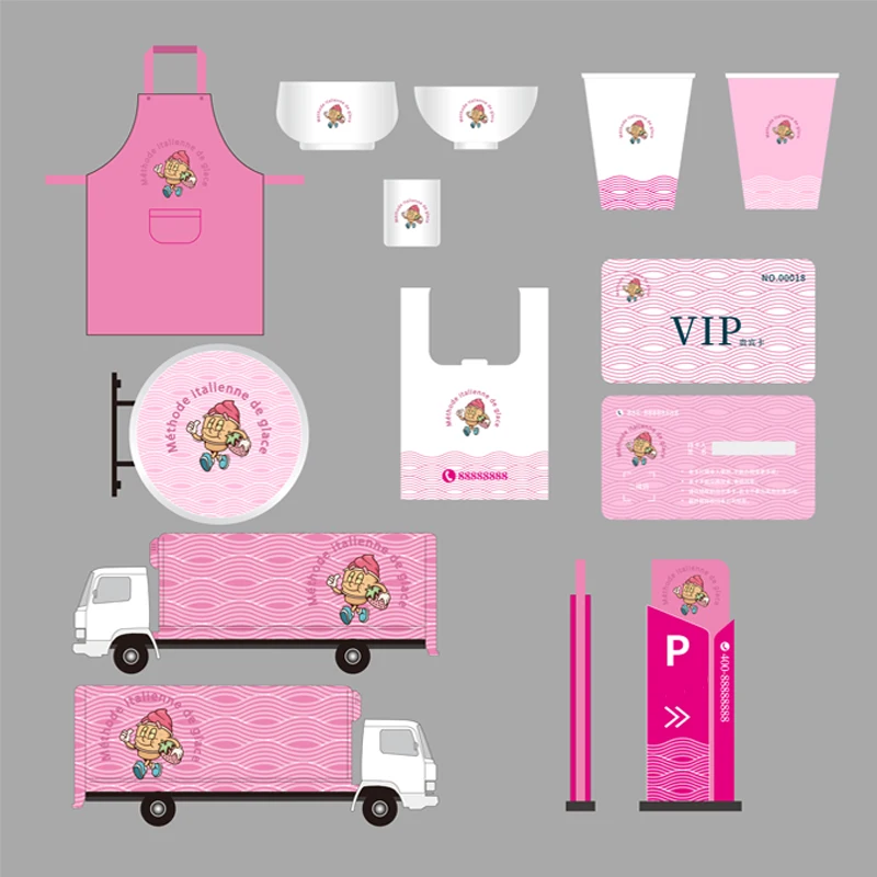 Company Original Trademark Logo Design Service Graphic Design Logo Service