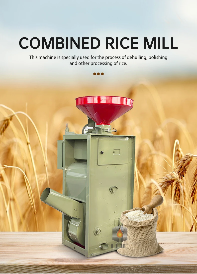 Home Used Satake Rice Mill/Rice Husker Paddy Rice Huller