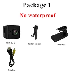 SQ12 Mini camera 1080P small camera Wide Angle Waterproof cam Camcorder DV Mini video Sport Night Visio camera micro