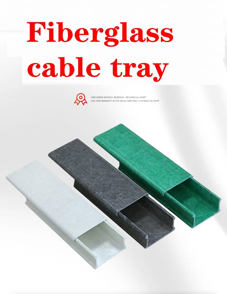 Hot sales of fiberglass  cable tray manufacturers of various colors frp cable tray for Cable system