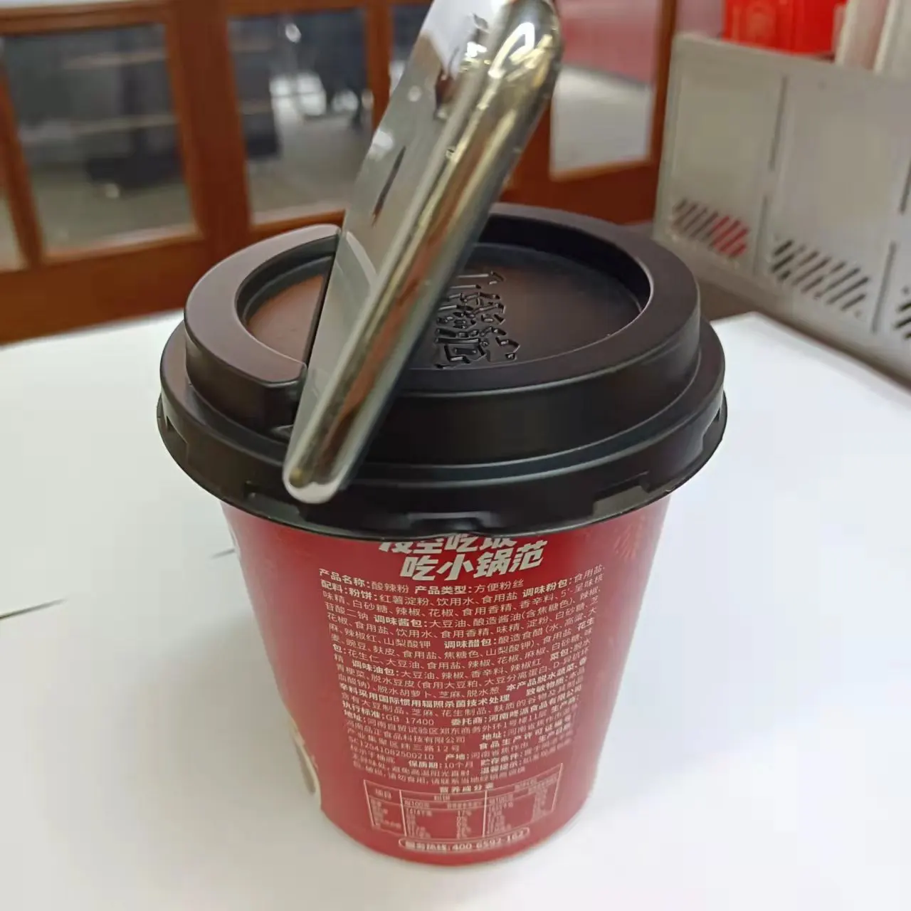 Sour Soup Low Calorie Instant Noodles Spicy Vermicelli Rice Noodle