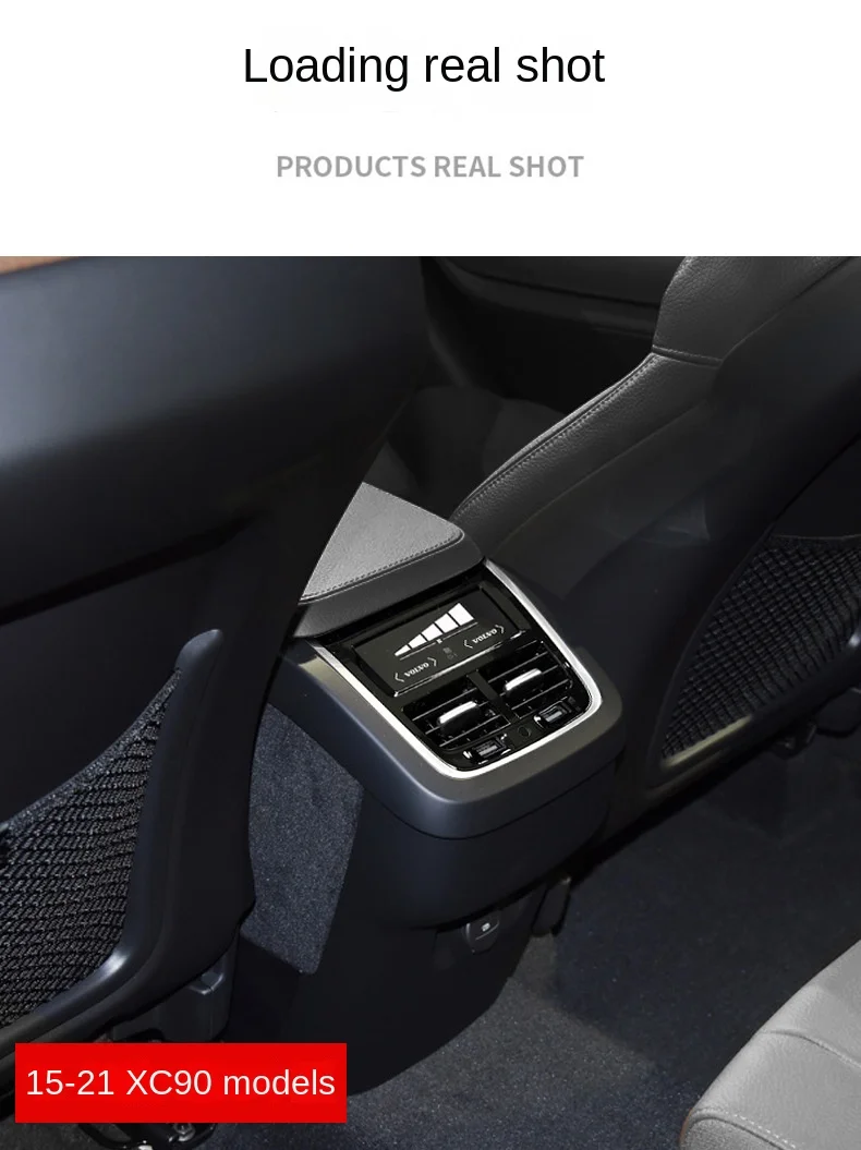 Wholesale best-selling Volvo XC60XC90S60V60 modified air outlet air conditioning armrest box decoration