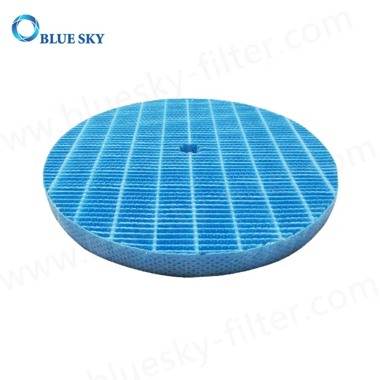 
Customized Blue Humidifier Filter Mesh Air Purifier Parts BNME998A4C Replacement for DaiKin MCK57LMV2 Series 