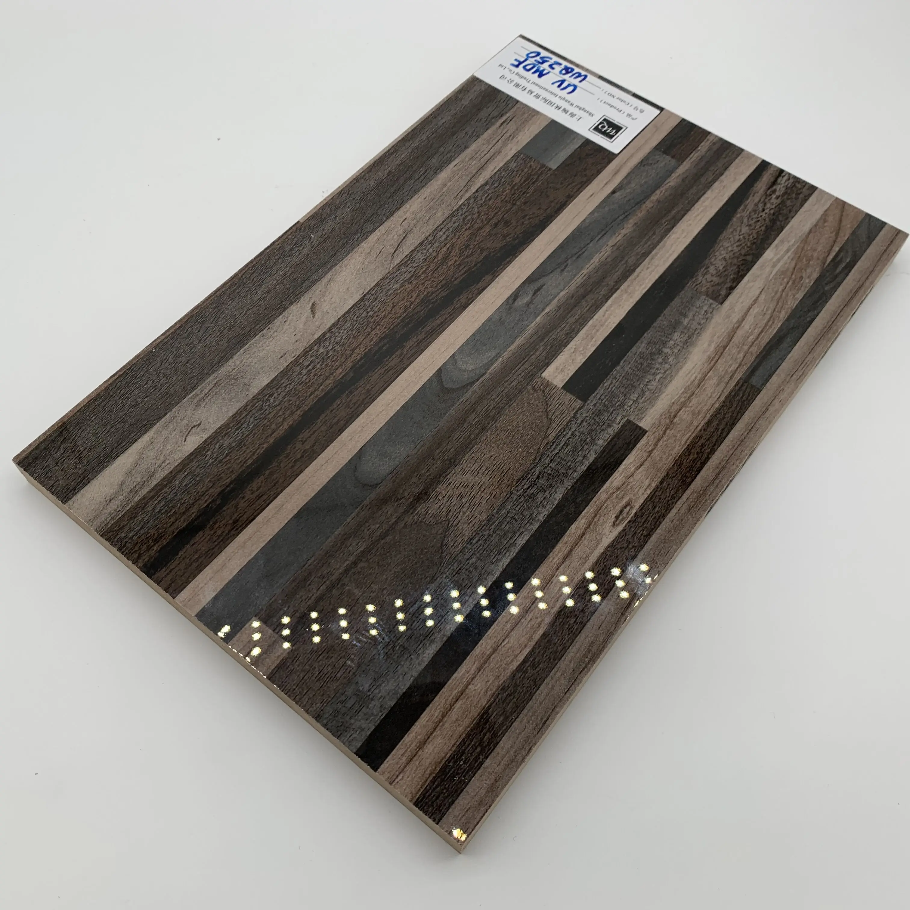 Новейший цвет WQ UV MDF 18 мм