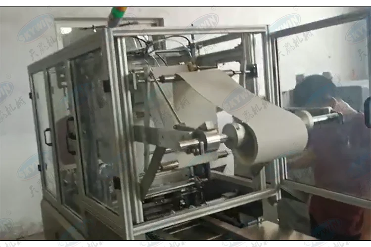 Multifunctional X-Fold on Edge Tray Less Packing Machine for Square Biscuit Manufacturing Plant