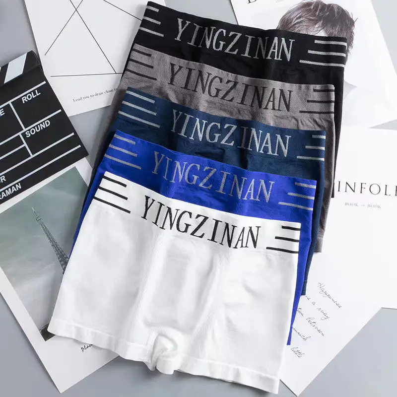 Fashionable joker Sports fitness more color free size breathable and  comfortable non-trace seamless Boxers for men