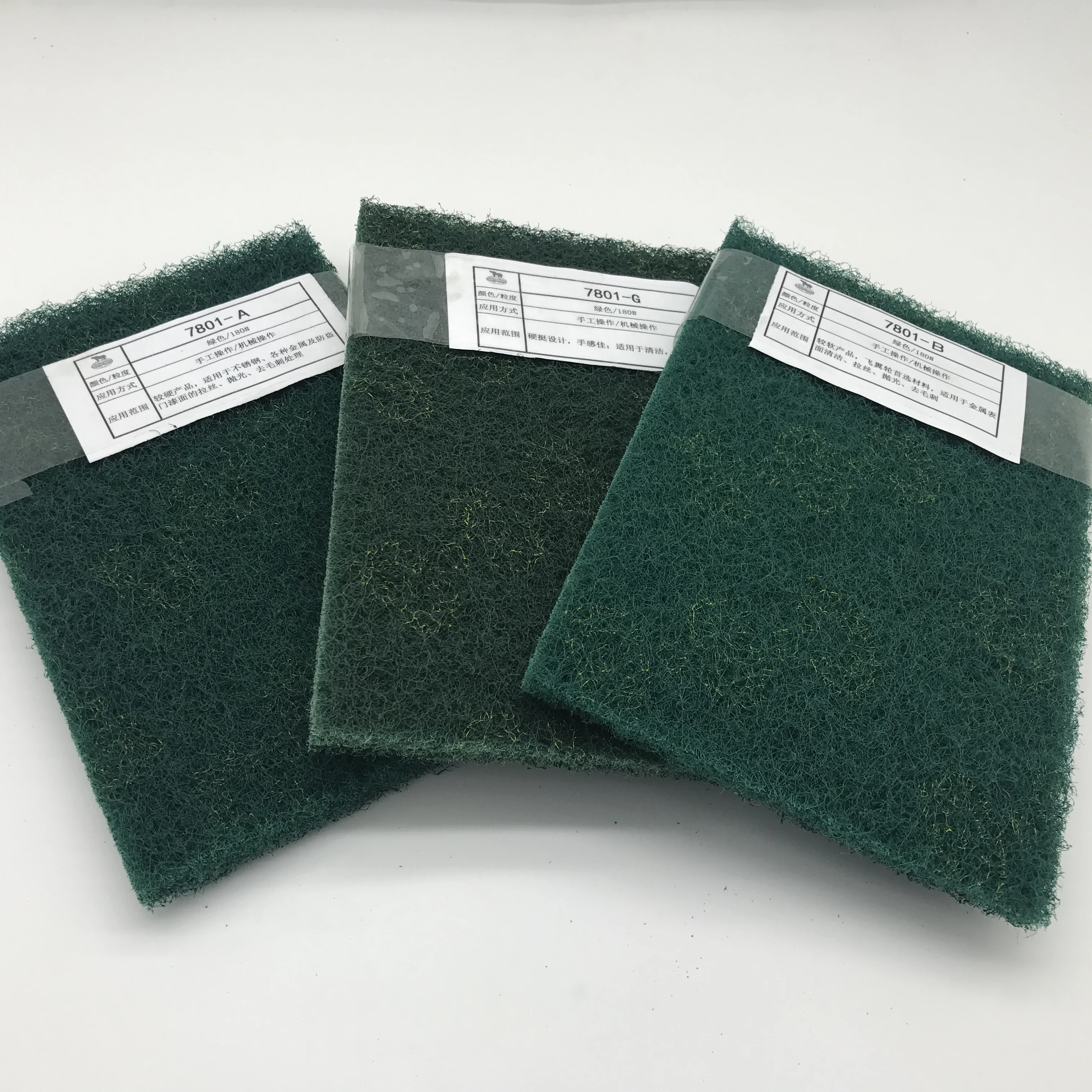7801 non-woven (2)