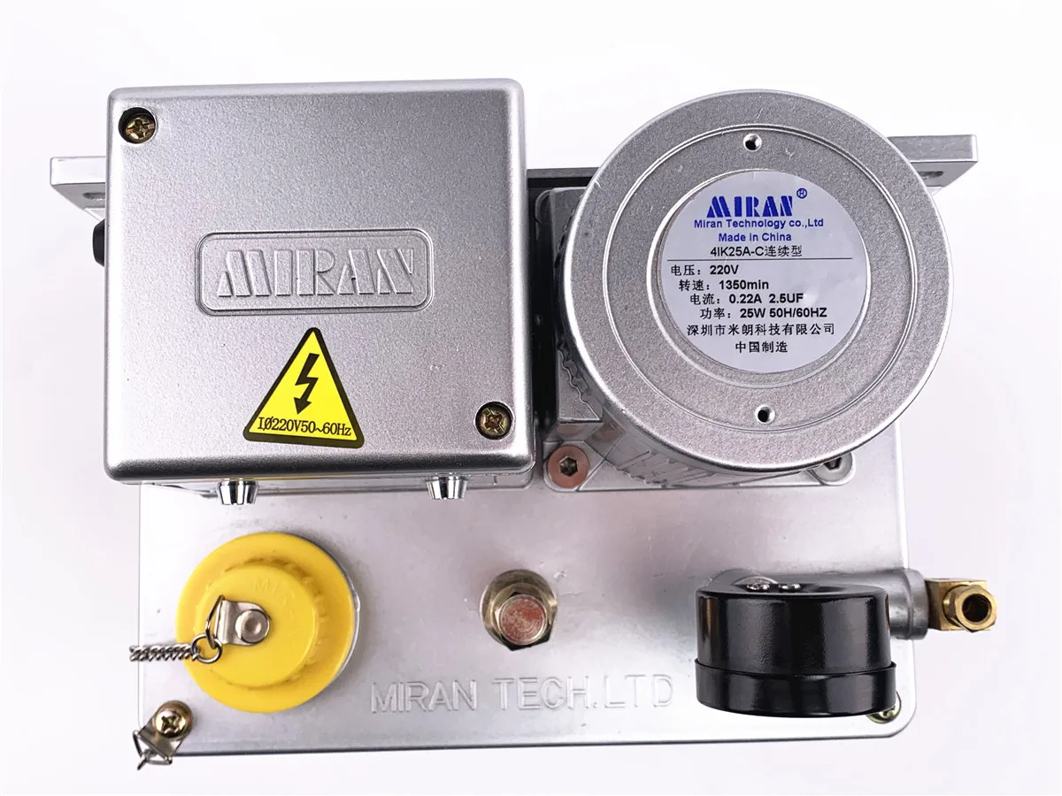 Brand MIRAN 3L Self Control Lubricating Oil Lubrication Pump