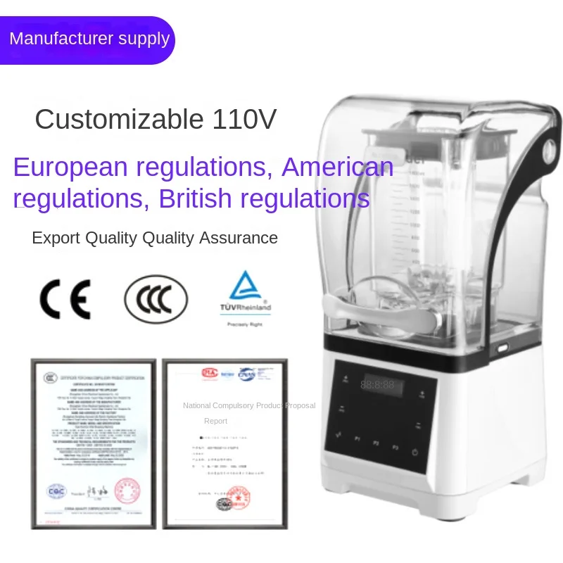 1.8L Mechanical button Commercial Sand Ice Machine Automatic Silent Ice Crusher Milk Tea Equipment Blender for Kitchen Use