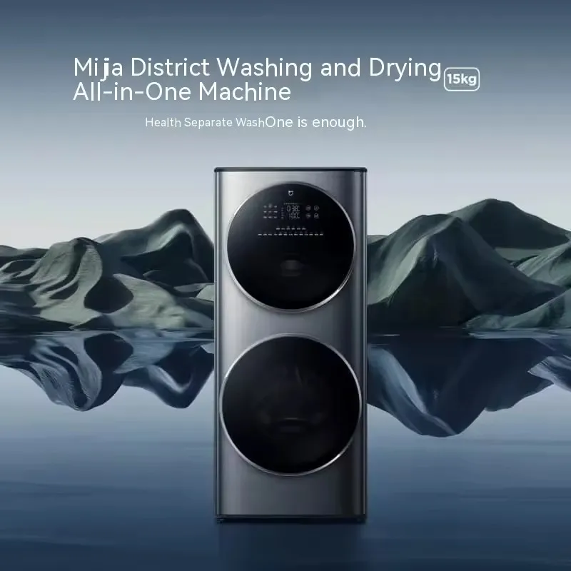 Original for Xiaomi Mijia Washing Machine With Dryer 15kg Large Capacity