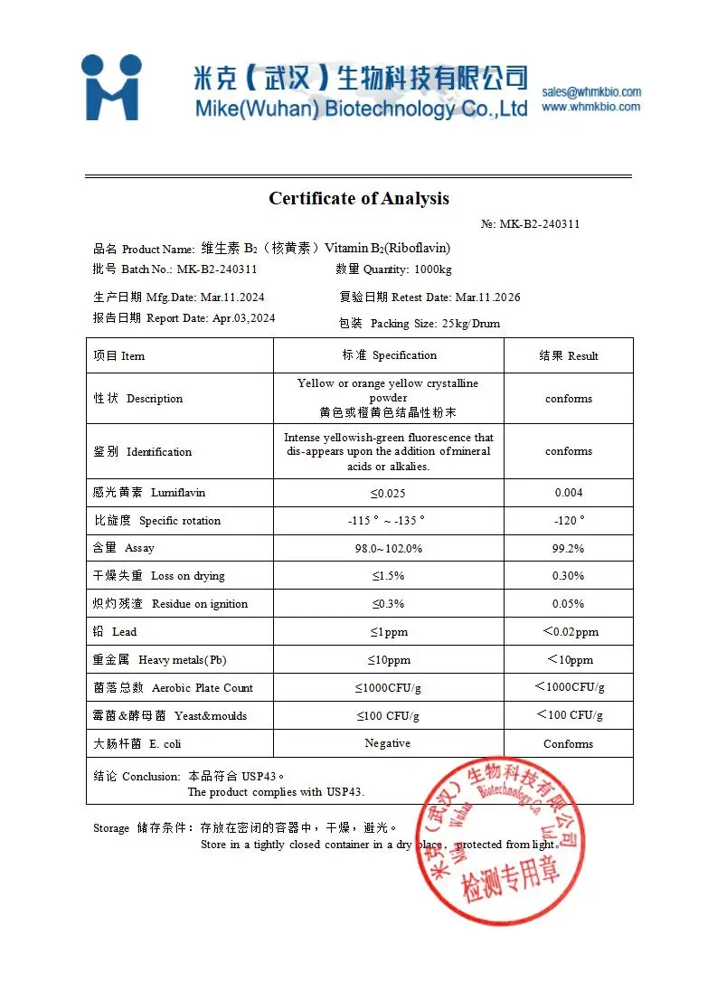 High Purity Riboflavin Manufacturer Riboflavin Vitamin B2 Riboflavin Powder