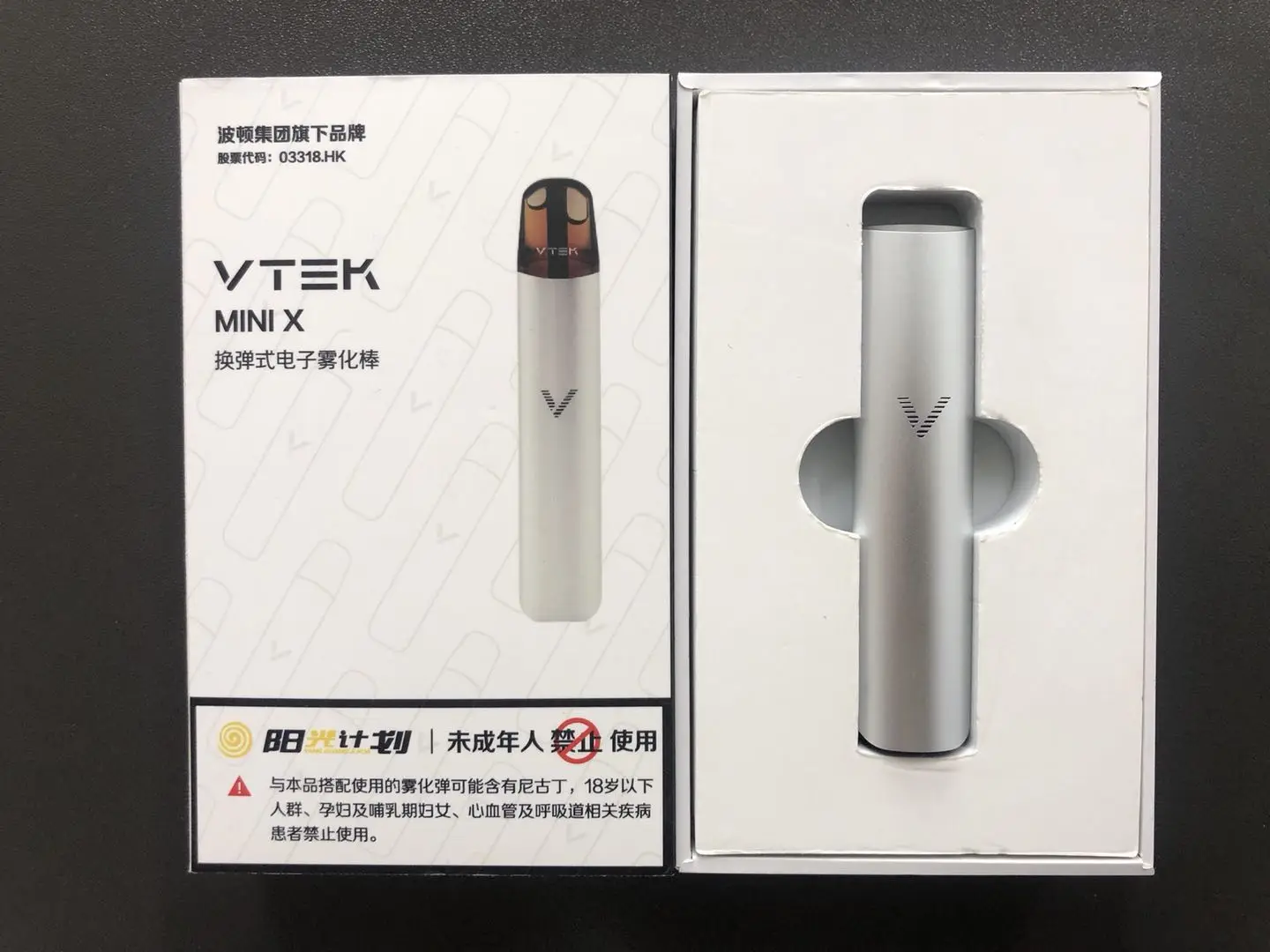  VTEK Mini X THC CBD масляные вейпы электронная сигарета электронный распылитель 22 vape pen