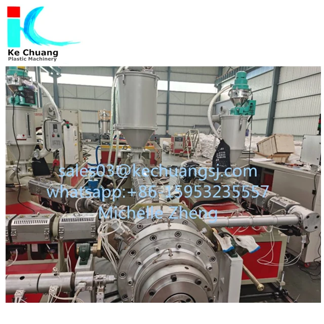 Plastic pipe HDPE hose 3  layers 160-315mm diameter extrusion extruder machine production line