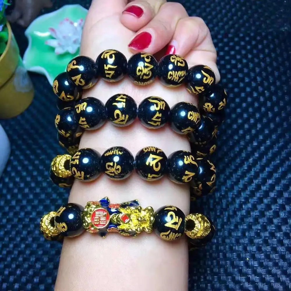 
Black Agate Six Word Mantra Buddha Beads Bracelet Gold-plated Change Colour Pixiu Religious Bracelet 